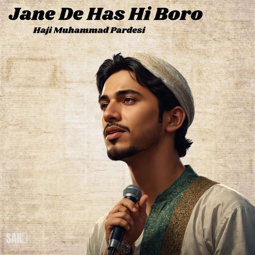 Jane De Has Hi Boro