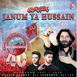 Janum Ya Hussain-HC8JUwJ,D0Q