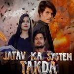 Jatav Ka System Takda