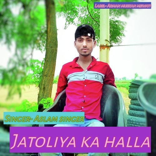 Jatoliya Ka Halla