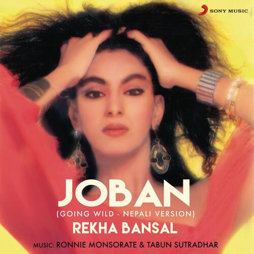 Joban (Going Wild - Nepali Version)