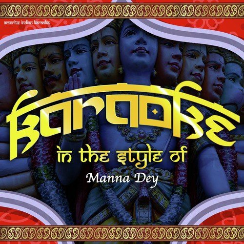 Jhanak Jhanak Tori Baje Payaliya (Karaoke Version)