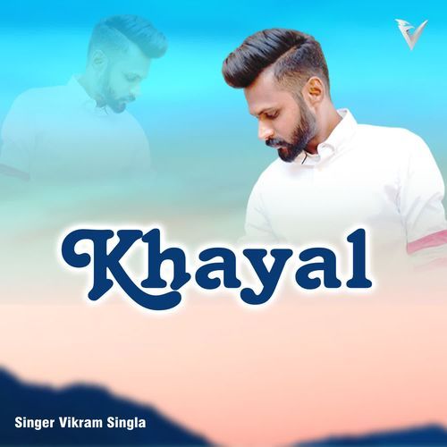 Khayal