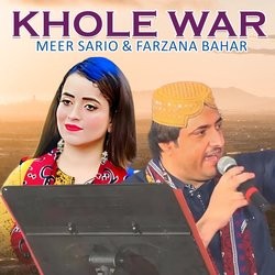 Khole War-BDtaQSF1aHY