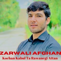 Kochan Kabul Ta Rawanegi Attan-GxAqQxZeA1Q