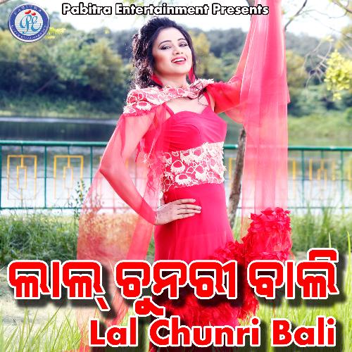 Laal Chunri Bali_poster_image