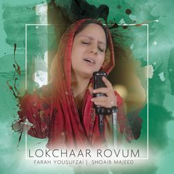 Lokchaar Rovum-PVwNdSBjYmE