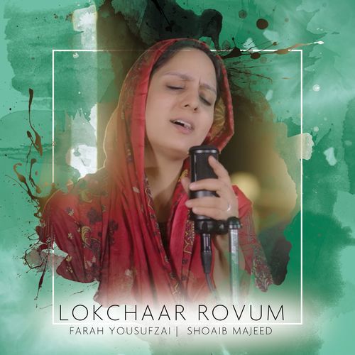 Lokchaar Rovum