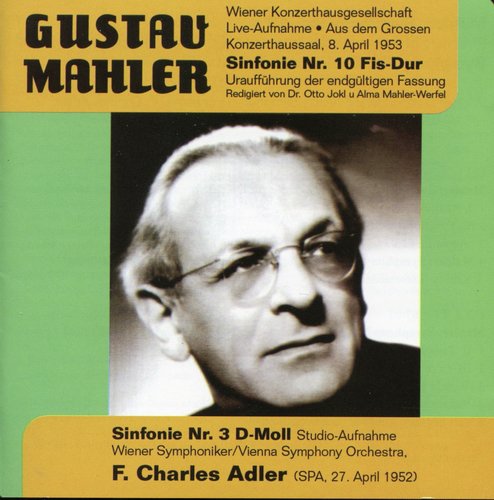 Mahler: Symphony No. 10 - Symphony No. 3 (1952)