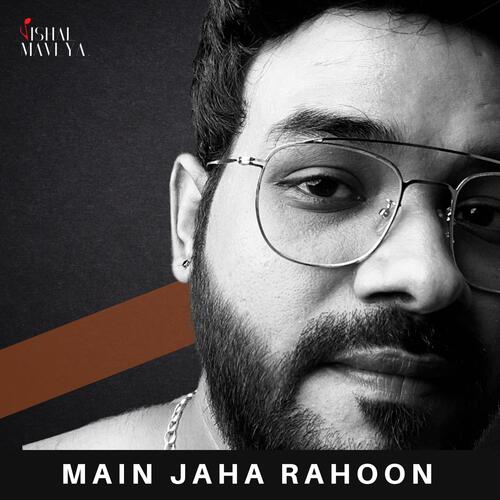 Main jahaan rahoon