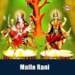 Malle Rani-Kl4qBCFkBlU