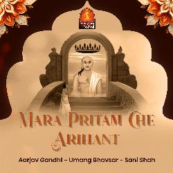 Mara Pritam Che Arihant-JF0AYzBfcQc