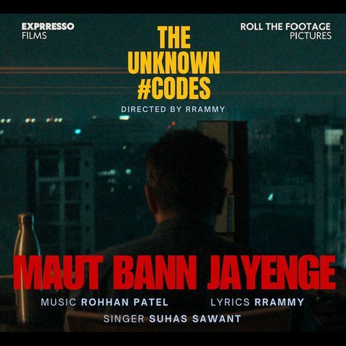 Maut Bann Jayenge