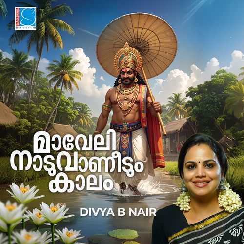 Maveli Naaduvaneedum Kalam
