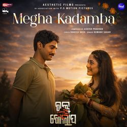 Megha Kadamba (From Raktagolapa) by Rakesh Dash, Ashish Pradhan, Humane Sagar, Shruti Prakash Dash