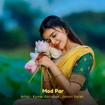 Mod Par