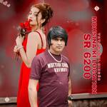 Mohsina Ki Location SR 6200 artwork