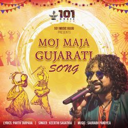 Moj Maja Gujarati-IF0EAjcGZ3c