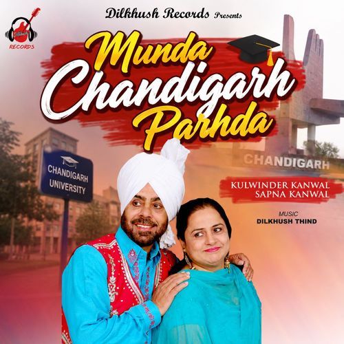 Munda Chandigarh Parhda