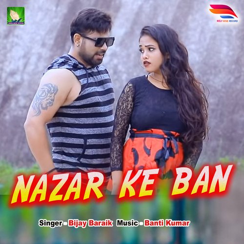 NAZR KE BAN