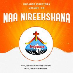 Naa Nireekshana
