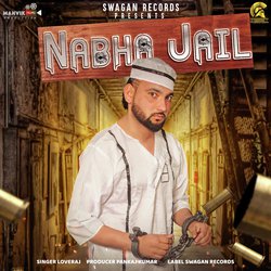 Nabha Jail-RQsIcxZFaGY