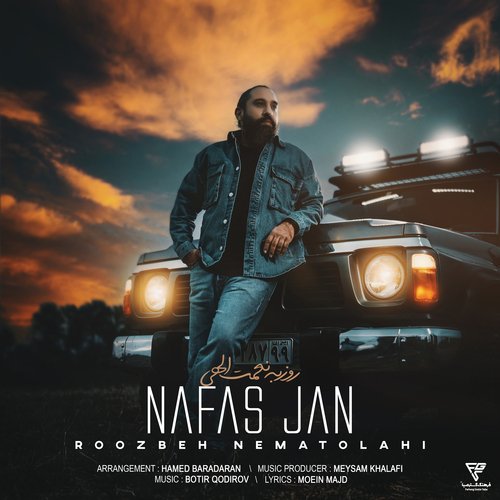 Nafas Jan_poster_image