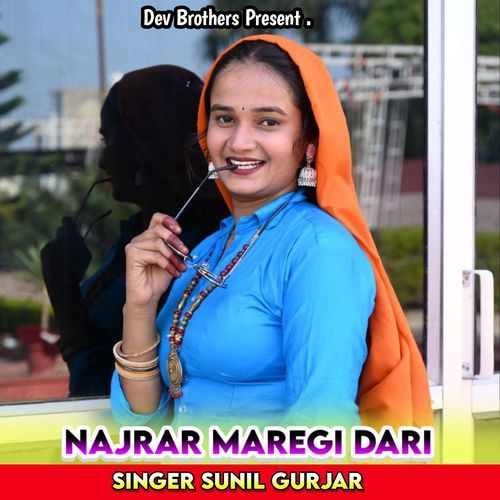 Najrar Maregi Dari