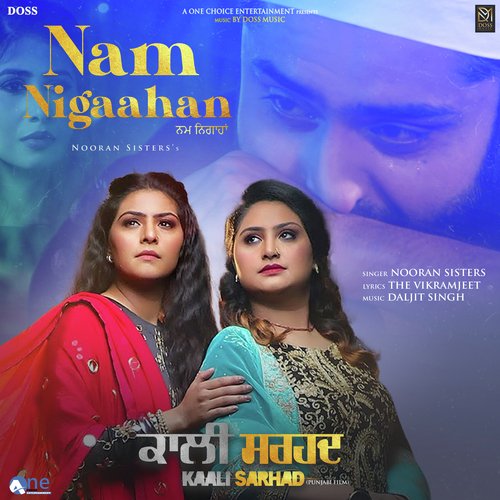 Nam Nigaahan (From "Kaali Sarhad") - Single