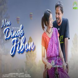 Nen Dinde Jibon-EiRZaCBvVXQ