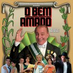 Esta Terra