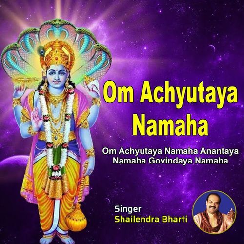 Om Achyutaya Namaha Inner Peace Positive Energy