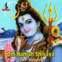 Om Namah Shivaya-AjcZdCtVQGM