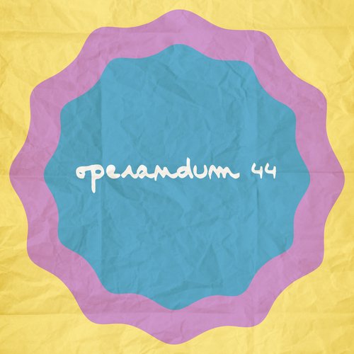 Operandum 44B cover art