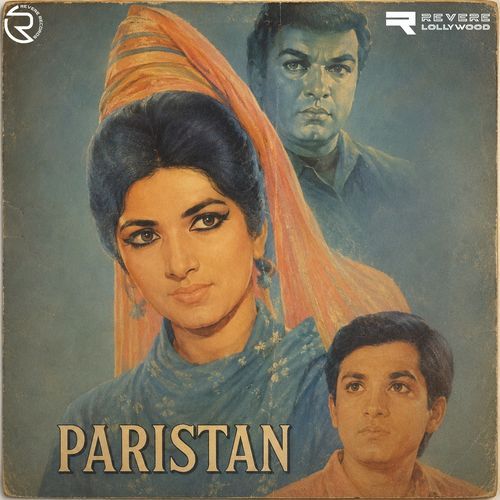 Dilruba Hay Meri Har Ada
