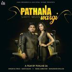 Pathana Wargi