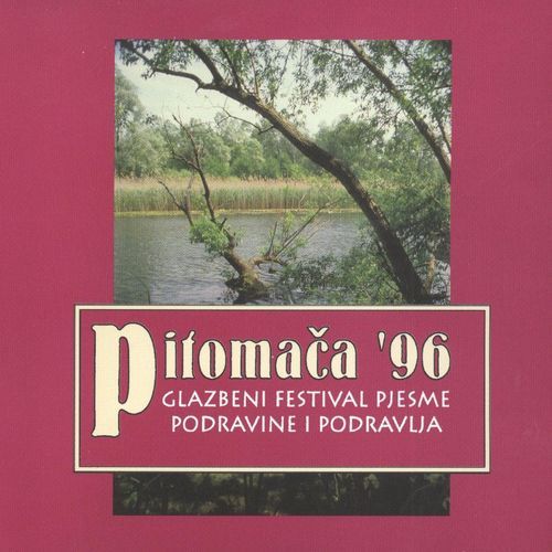 Pitomača '96