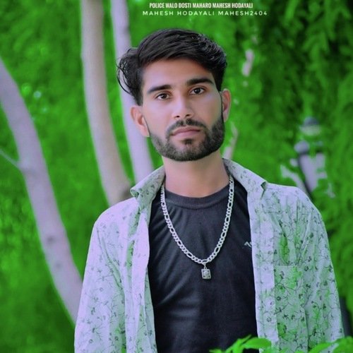 Police Walo Dosti Maharo Mahesh Hodayali cover art