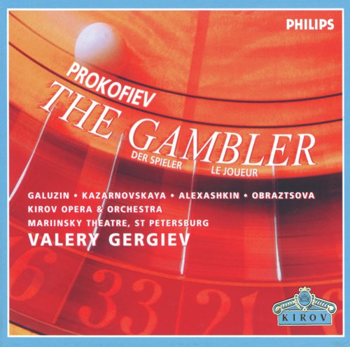 Prokofiev: The Gambler_poster_image