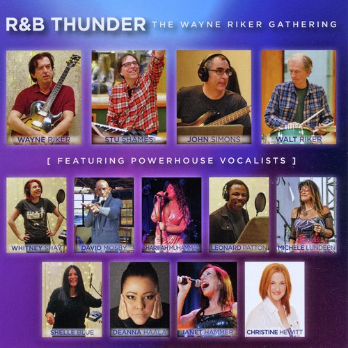 Dancing in the Streets (feat. Sharifah Muhammad, David Mosby, Janet Hammer, Christine Hewitt, Whitney Shay, Michele Lundeen, Leonard Patton, Deanna Haala & Shelle Blue) cover art