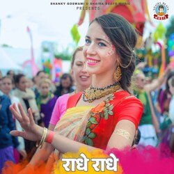 Radhe Radhe (feat. Shanky Goswami)-IR85YTV-RQE