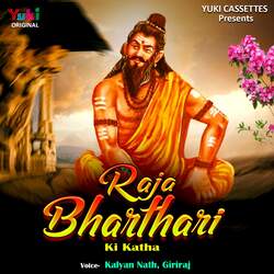 Raja Bharthari Ki Katha-SFs9dB9pc0Q