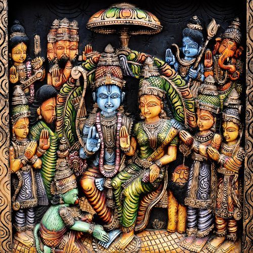 Rama Namame