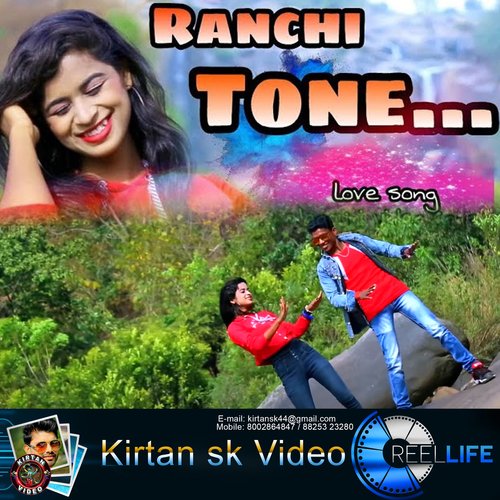 Ranchi Tone