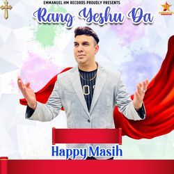 Rang Yeshu Da
