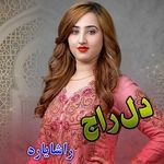 Rasha yaara
