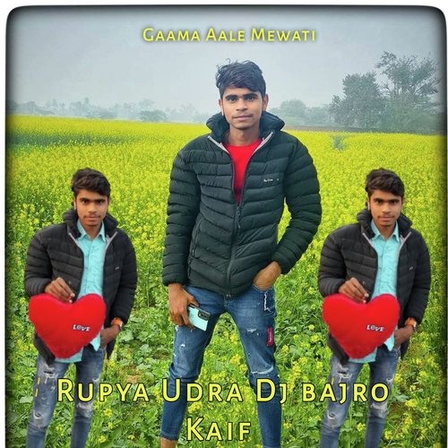 Rupya Udra Dj Bajro Kaif