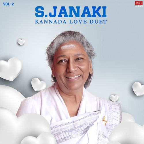 S Janaki Kannada Love Duet Vol-2