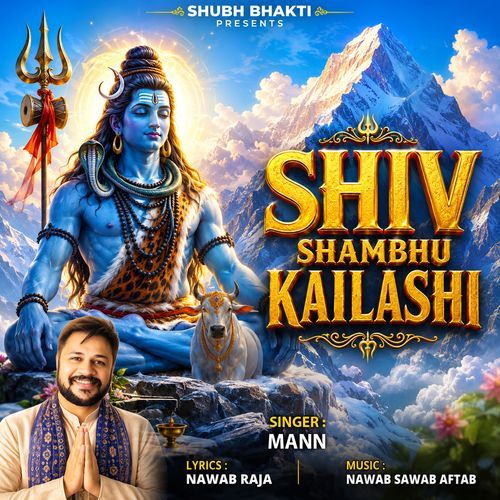 SHIV SHAMBHU KAILASHI