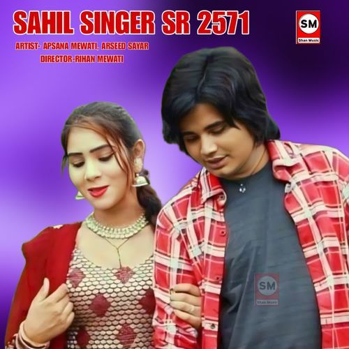 Sahil Singer SR 2571